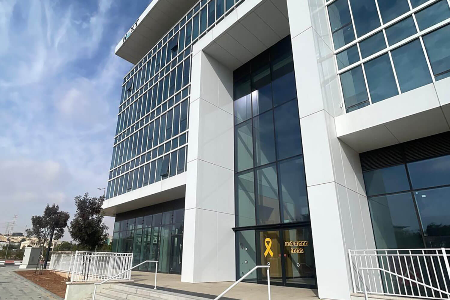 BELECTRIC's office in Omer, Israel, seen from the outside